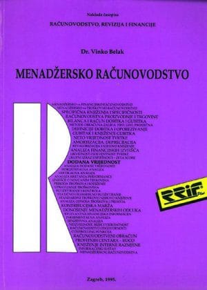 Naslovnica knjige MENADŽERSKO RAČUNOVODSTVO