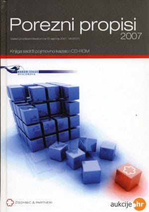 Naslovnica knjige POREZNI PROPISI 2007, CD - Hrvoje Zgombić
