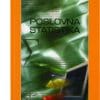 Naslovnica knjige POSLOVNA STATISTIKA 2009