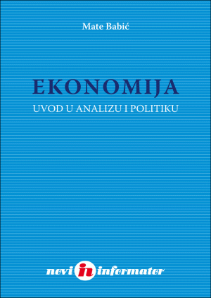 Naslovnica knjige EKONOMIJA: Uvod u analizu i politiku