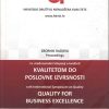 Naslovnica knjige KVALITETOM DO POSLOVNE IZVRSNOSTI: 12.MEĐUNARODNI SIMPOZIJ O KVALITETI 2011. - Miroslav Drljača