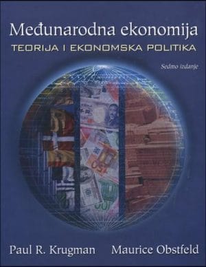 Naslovnica knjige MEĐUNARODNA EKONOMIJA, Teorija i ekonomska politika: 7. izdanje