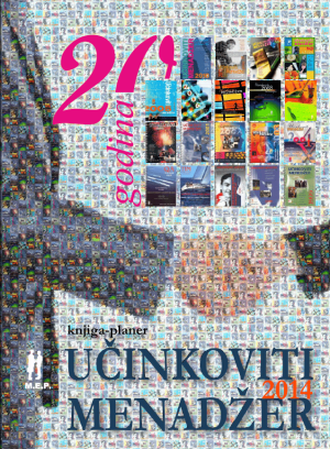 Naslovnica knjige UM 2014 - Goran Tudor