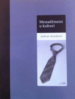 Naslovnica knjige MENADŽMENT U KULTURI