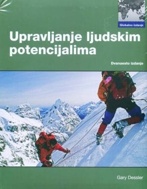 Naslovnica knjige UPRAVLJANJE LJUDSKIM POTENCIJALIMA: 12. izdanje