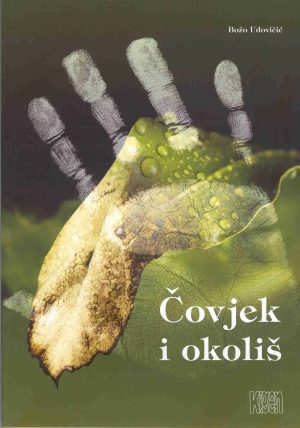 Naslovnica knjige ČOVJEK I OKOLIŠ