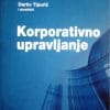 Naslovnica knjige KORPORATIVNO UPRAVLJANJE - Darko Tipurić