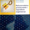 Naslovnica knjige RAČUNOVODSTVO PRORAČUNSKIH I NEPROFITNIH ORGANIZACIJA - Davor Vašiček, Vesna Vašiček