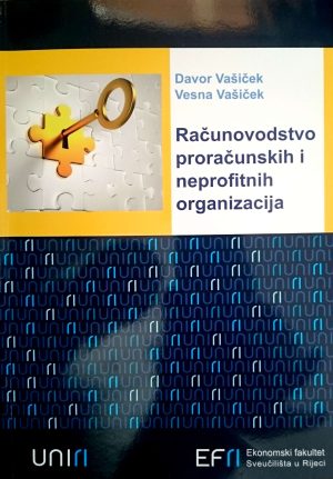 Naslovnica knjige RAČUNOVODSTVO PRORAČUNSKIH I NEPROFITNIH ORGANIZACIJA - Davor Vašiček, Vesna Vašiček