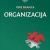 Naslovnica knjige ORGANIZACIJA