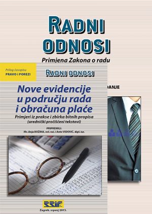 Naslovnica knjige RADNI ODNOSI