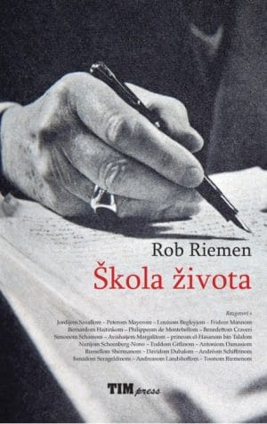 Naslovnica knjige ŠKOLA ŽIVOTA: II. izdanje