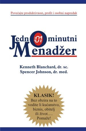 Naslovnica knjige JEDNOMINUTNI MENADŽER