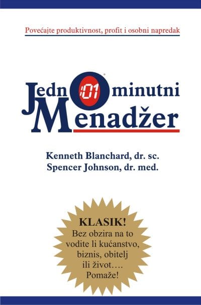 1301 Naslovnica knjige JEDNOMINUTNI MENADŽER