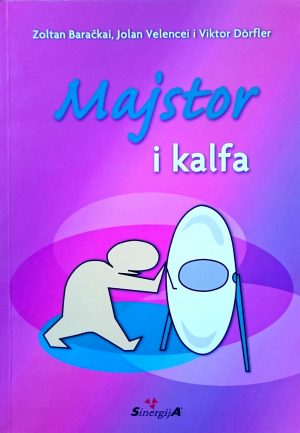 Naslovnica knjige MAJSTOR I KALFA