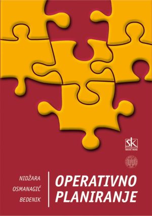 Naslovnica knjige OPERATIVNO PLANIRANJE