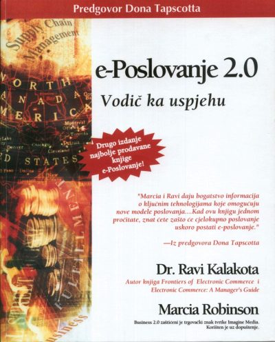 185 Naslovnica knjige E-POSLOVANJE 2.0: Vodič ka uspjehu