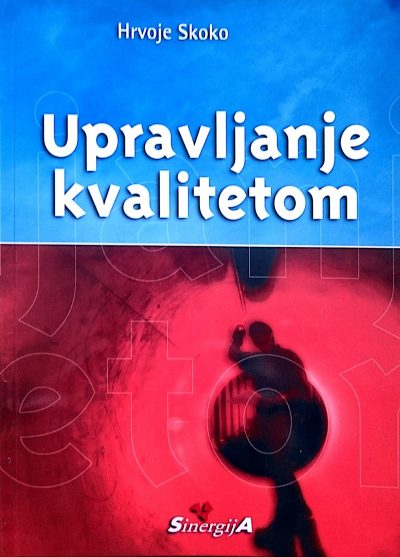 405 Naslovnica knjige UPRAVLJANJE KVALITETOM