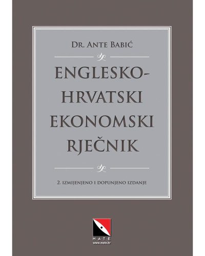 544 Naslovnica knjige ENGLESKO-HRVATSKI EKONOMSKI RJEČNIK