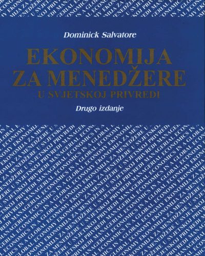 567 Naslovnica knjige EKONOMIJA ZA MENEDŽERE, drugo izdanje