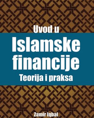 Naslovnica knjige UVOD U ISLAMSKE FINANCIJE