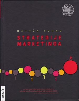 Naslovnica knjige STRATEGIJE MARKETINGA