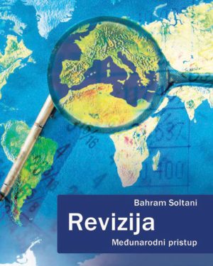 Naslovnica knjige REVIZIJA: Međunarodni pristup