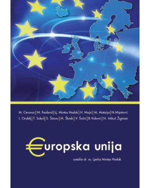 Naslovnica knjige EUROPSKA UNIJA