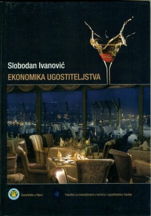 Naslovnica knjige EKONOMIKA UGOSTITELJSTVA