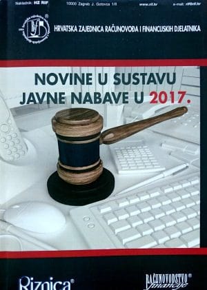Naslovnica knjige NOVINE U SUSTAVU JAVNE NABAVE U 2017. - Nina Čulina, Ante Loboja, Ivan Palčić
