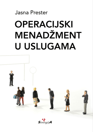 Naslovnica knjige OPERACIJSKI MENADŽMENT U USLUGAMA