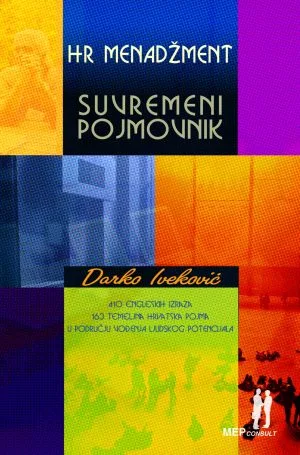Naslovnica knjige HR MENADŽMENT-SUVREMENI POJMOVNIK