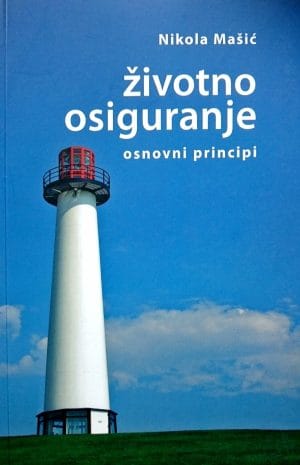 Naslovnica knjige ŽIVOTNO OSIGURANJE
