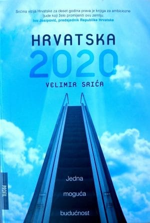 Naslovnica knjige HRVATSKA 2020: jedna moguća budućnost