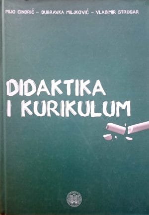 Naslovnica knjige DIDAKTIKA I KURIKULUM, II. izdanje