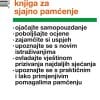 Naslovnica knjige KNJIGA ZA SJAJNO PAMĆENJE - Eric Jensen, Karen Markowitz