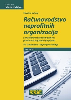 Naslovnica knjige RAČUNOVODSTVO NEPROFITNIH ORGANIZACIJA: VII. izmijenjeno i dopunjeno izdanje - Nada Dremen