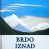 Naslovnica knjige BRDO IZNAD OBLAKA - Vesna Krmpotić