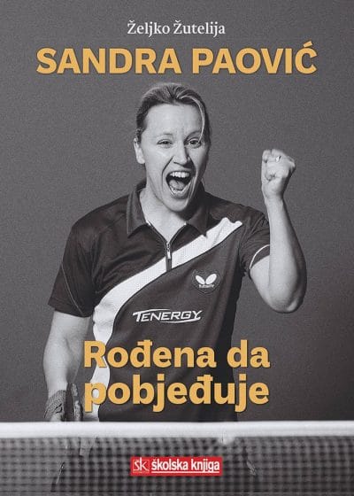 Sandra Paović_MEP Naslovnica knjige SANDRA PAOVIĆ: rođena da pobjeđuje - Željko Žutlija