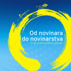 Naslovnica knjige OD NOVINARA DO NOVINARSTVA: Studija novinarskih vještina - Tijana Vukić
