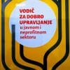 dav Naslovnica knjige VODIČ ZA DOBRO UPRAVLJANJE: u javnom i neprofitnom sektoru - Bajo Jakir Ivana, Ivana Matelić, Danijela Stepić