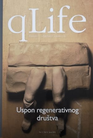 Naslovnica knjige qLife ČASOPIS JESEN 2018.: Uspon regenerativnog društva, Jesen 2018