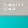 Naslovnica knjige PRIVATNO PRAVO - Nikola Gavella