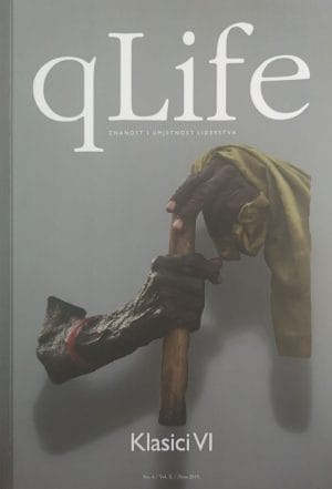 Naslovnica knjige QLIFE ČASOPIS - Klasici VI: Zima 2019