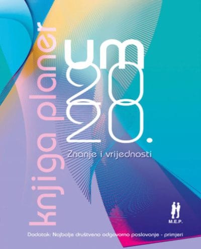 UM-2020. Naslovnica knjige UM 2020: Znanje i vrijednosti - Goran Tudor