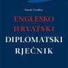 Naslovnica knjige ENGLESKO – HRVATSKI DIPLOMATSKI RJEČNIK - Damir Grubiša