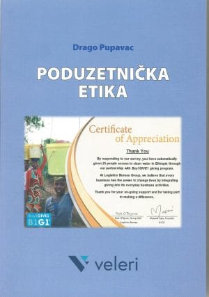 Naslovnica knjige PODUZETNIČKA ETIKA - Drago Pupavac