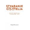 Naslovnica knjige STVARANJE ČITATELJA: Beletristički nakladnički nizovi u Hrvatskoj (1968.-1991.) - Nenad Rizvanović