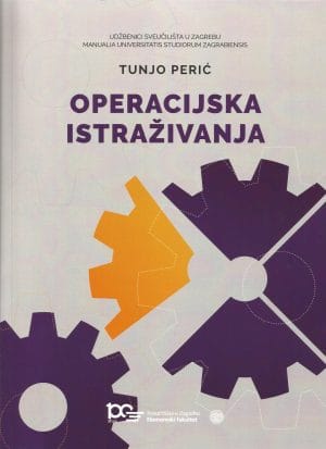 Naslovnica knjige OPERACIJSKA ISTRAŽIVANJA - Tunjo Perić