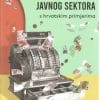 Naslovnica knjige EKONOMIKA JAVNOG SEKTORA S HRVATSKIM PRIMJERIMA - Hrvoje Šimović, Milan Deskar-Škrbić
